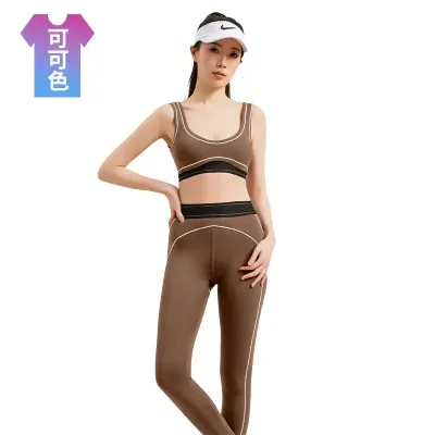 RUNNING SPORTS FITNESS SUIT